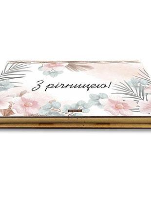 Подарочная коробка для купюр з річницею хркор013д тур-колекшн