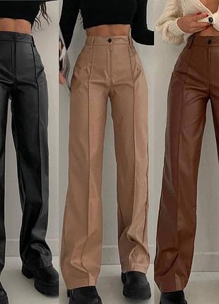 Сама хитовая моделька из экокожи
🤘утепленные на флисе