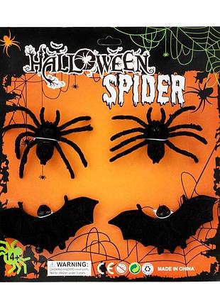 Святкова прикраса декор halloween павуки та кажани 4 шт. 5х7,5 см 19242-004