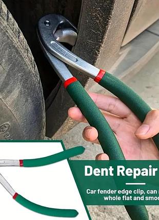 Плоскогубцы для ремонта краев автомобильных крыльев арт. 07658