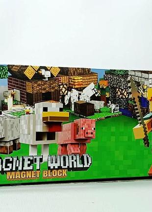 Магнитный конструктор star toys майнкрафт "magnet world" 358 деталей t9910