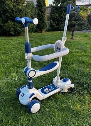 Самокат 5в1 синій з бортиками та додатковими колесами самокат 5в1 "skyper" gh-51784