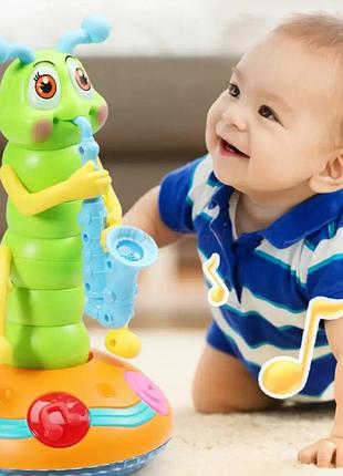 Детская музыкальная игрушка гусеница-саксофонист 25 см, на батарейках, music twisted worm