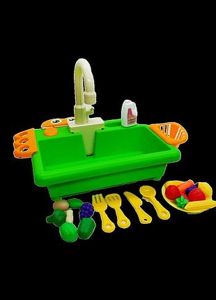 Детский игровой набор для мытья посуды «динозавр» - реалистичная мойка с проточной водой, 21 предмет, зеленая