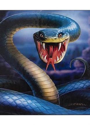 Алмазная живопись 30*40 gm76984