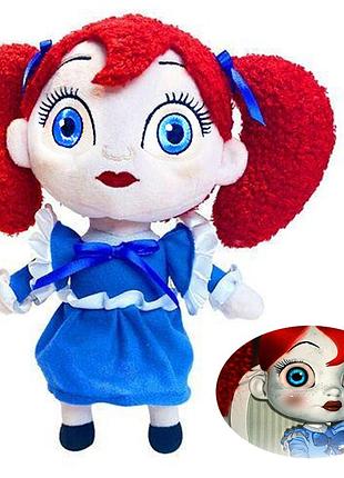 Лялька поппі сестра хагі вагі, 25см, від 6 років