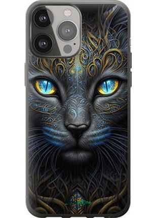 Чохол на iphone 13 pro max кішка "5548u-2371-7673"