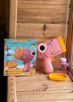 Дитячий автоматичний пістоліт кулемет для мильних бульбашок bubble blasterand 636-73