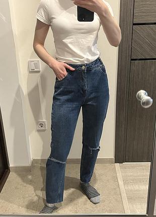 Джинси жіночі рвані