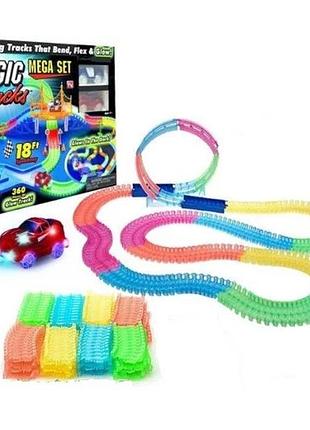 Дитячий конструктор magic tracks 220 деталей