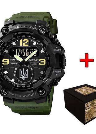 Часы awarder 004 тризуб срібло army green-black