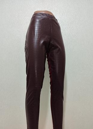 Цікаві брючки