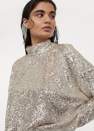 Нарядный гольф в пайетки