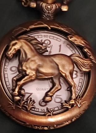 Годинник на ланцюжку кінь корпус-метал