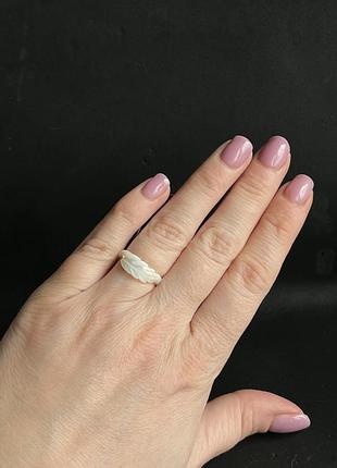 Перламутр натуральное кольцо цельное из натурального перламутра кольца разная «листочек» 16 размер