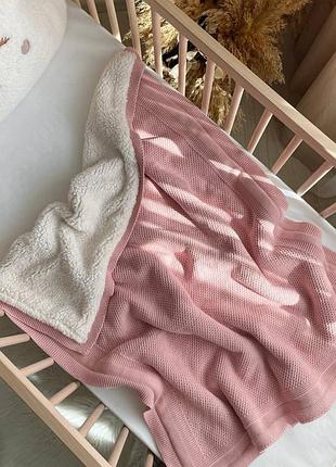 Плед детский вязаный зимний с подкладкой тедди рогожка пудровый 80х100 см