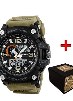 Годинник наручний patriot 012bkkhuasi тризуб срібло чорні з хакі. + коробка