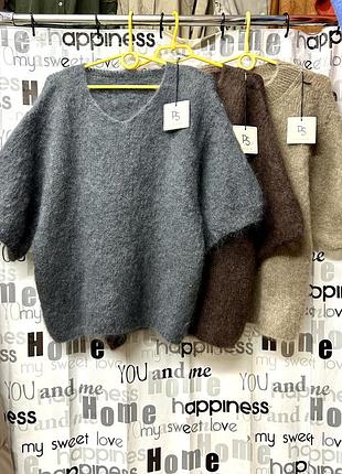 Свитер женский, натуральный королевский мохер, оверсайз 48-56.