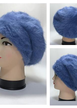 Женский берет из ангоры на ножке джинсовый