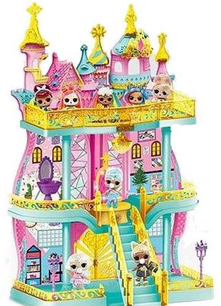 Замок домик кукольный куклы лол трехэтажный с лифтом, с 2 куклами lol, шаром сюрпризом и мебелью, высота 80 см