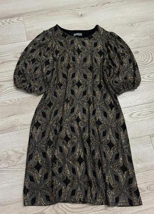 Святкова сукня