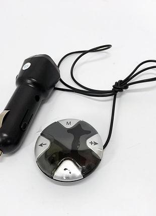 Трансмиттер модулятор mp3 ukc cm-s25 с магнитным держателем, автомобильный трансмиттер bluetooth