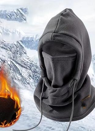 Зимова балаклава — капюшон, шапка, баф, маска, шарф (6 в 1) 46x32 сірий