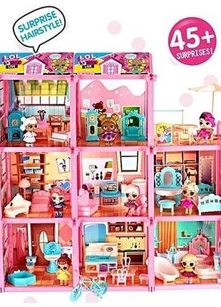 Домик кукольный особняк куклы лол 3 этажа и 8 кукол lol по 10 см с мебелью