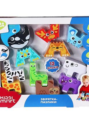 Навчальний ігровий набір kiddi smart – звірятка-пазлики
