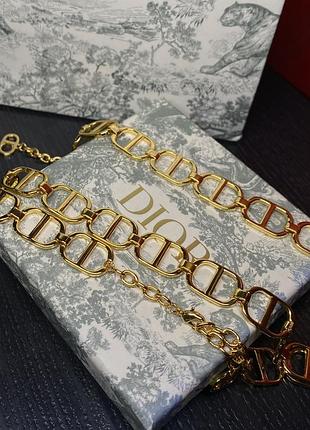 Ланцюг-підвіска та браслет діор, позолота 18 к (можна окремо)