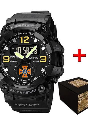 Awarder 003 дснс black