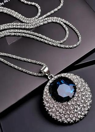 Оригінальна підвіска з ланцюжком