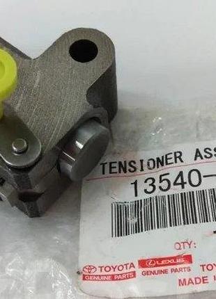 Натяжитель цепи грм toyota lc120 4,0 (1grfe), 1354031011