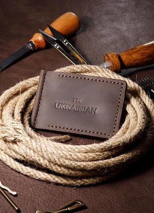 Мужской зажим для денег, кошелек из натуральной кожи для купюр, мужской зажим i`m ukrainian ручной работы коричневый