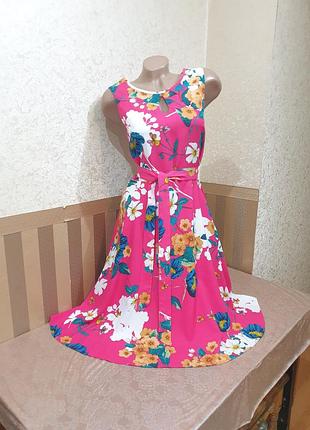 Сукню. papaya. 2