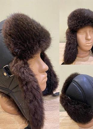 Мужская ушанка из натурального стриженного меха бобра