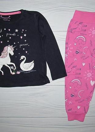 Комплект 18-24 м