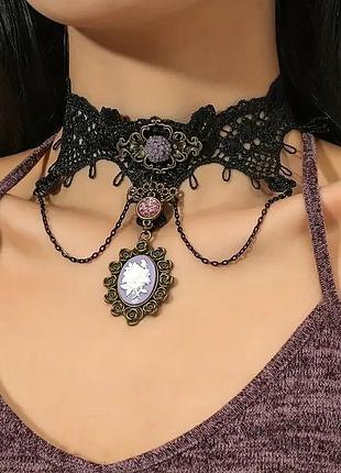 Мереживне намисто, чокер