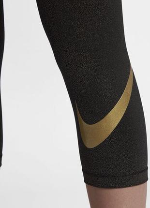 Леггинсы капри nike pro cool capri gold размер s оригинал2 фото