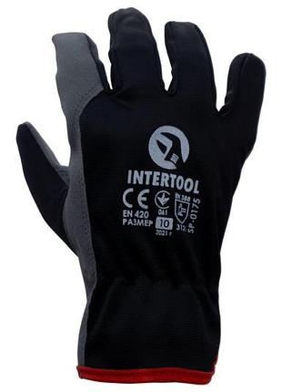 Рукавичка intertool комбінована еко шкіра 10 " (sp-0175)