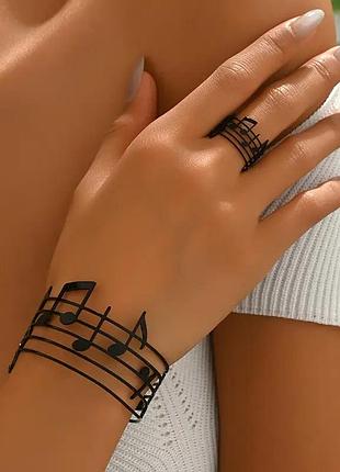 Оригінальний комплект браслетик + каблучка, зміна розміру