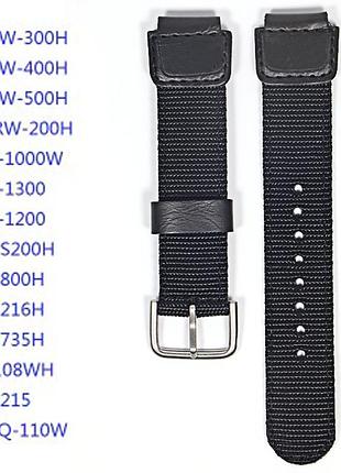 Нейлоновий ремінець casio sgw-300h / 400h / 500h / ae-1000w / ae-1300 / ae-1200 / w-s200h / w-800h / w-215