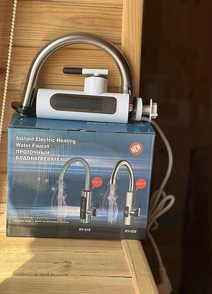 Delimano проточный белый обогреватель электрический water heater ry-022