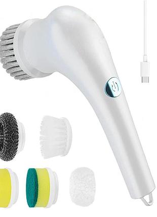 Электрическая щетка для уборки с 5 насадками, magic brush, c usb