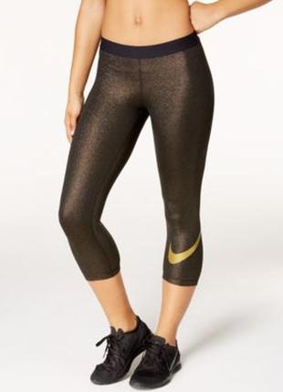 Леггинсы капри nike pro cool capri gold размер s оригинал