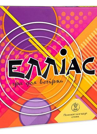 Настільна гра strateg елліас розважальна (30777) (4823113839031)