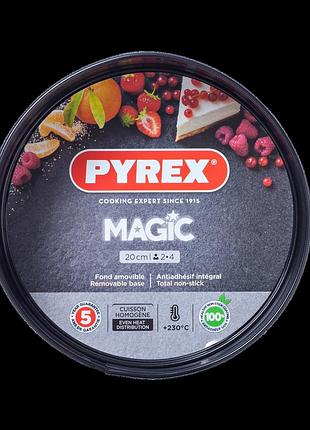 Форма pyrex magic, 20 см (6348928)