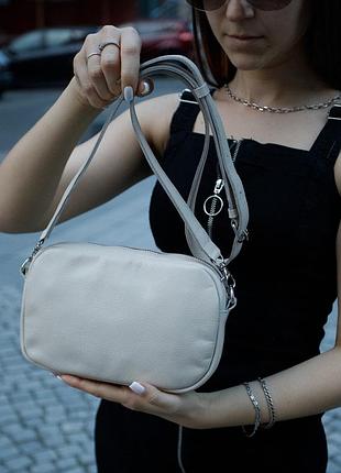 Сумка жіноча клатч через плече шкіряна повсякденна повсякденна бежевий