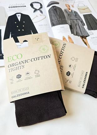 Темно-коричневые хлопковые колготки calzedonia