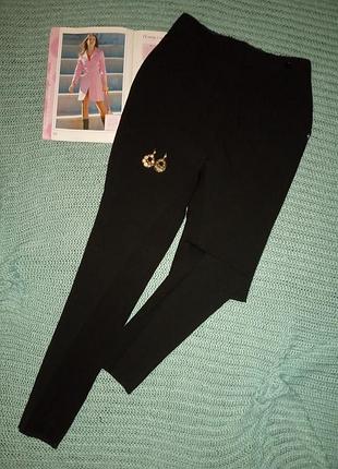 Базовые брюки skinny дудочки высокая посадка 44,46р